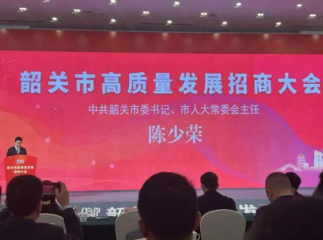 20240221/0c27b4f1b1a44f2a5fa6149146d716c0.png 0c27b4f1b1a44f2a5fa6149146d716c0.png