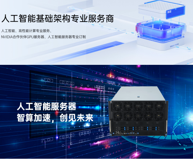 20240221/735c7e6479b13dac7c37ce2ec7f1ca0b.png 735c7e6479b13dac7c37ce2ec7f1ca0b.png