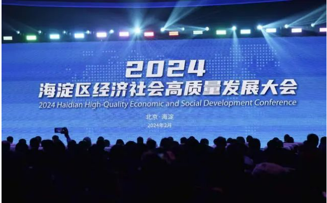 20240221/8ad8326d38b48beb30d32feedf7bcf80.png 8ad8326d38b48beb30d32feedf7bcf80.png