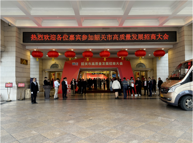 20240221/9a547736a0677daff2a47a58f52178cd.png 9a547736a0677daff2a47a58f52178cd.png