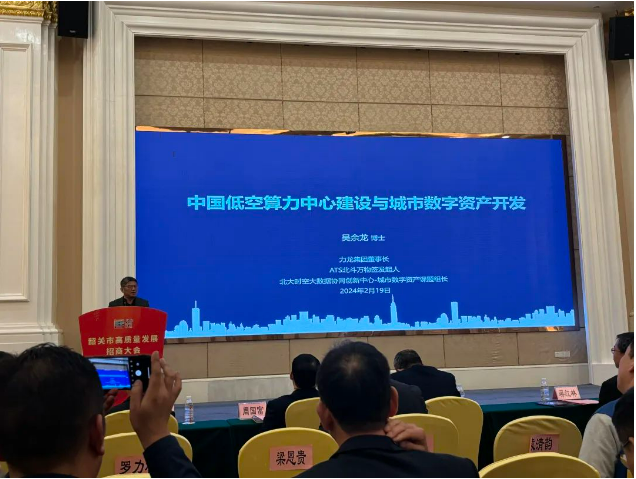 20240221/bce3cfd54ee3ebf47d492af8a90dcd7a.png bce3cfd54ee3ebf47d492af8a90dcd7a.png